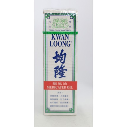 新加玻均隆驅風油 57ml